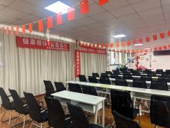 健康相伴公益同行—昆明站：新华达制药团山社区营养科普	
